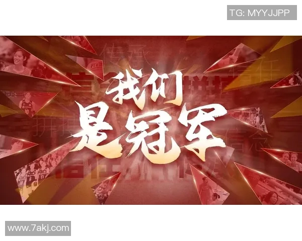 成都排球队心理素质排名第六揭示排球运动员心理素质的重要性与发展潜力